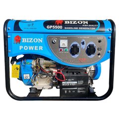 Купить Генератор бензиновый Bizon GP5500 (5,5 кВт) | crosser