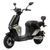 Купить Электровелосипед Crosser CR5 1000W 20AH | crosser