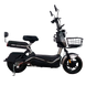 Купить Электровелосипед Crosser CR2 500W (CR2099) | crosser