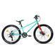 Купити Велосипед Crosser Super Light 20" / 10" Shimano  | crosser