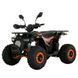 Купити Електроквадроцикл Crosser Brave 1500W  | crosser