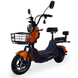 Купити Електровелосипед Crosser CR2 800W (CR2099)  | crosser