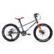 Купить Велосипед Crosser Super Light 24" / 11,2" Shimano | crosser
