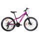 Купити Велосипед Crosser Angel 24" / 13" / 21s (Shimano)  | crosser