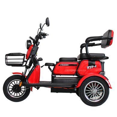 Купити Електроскутер триколісний Crosser TR1 1500W 24AH  | crosser