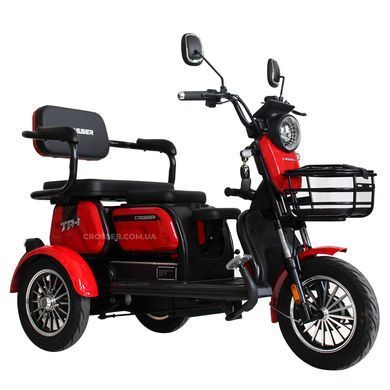 Купити Електроскутер триколісний Crosser TR1 1500W 24AH  | crosser