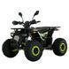 Купити Електроквадроцикл Crosser Brave 1500W  | crosser
