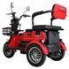 Електроскутер триколісний Crosser TR1 1500W 24AH оригінал | crosser