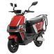 Купить Электровелосипед Crosser CR13 PRO 2500W LiFePo4 30AH | crosser