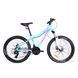 Купить Велосипед Crosser Sweet 26" / 14" / 21s (Shimano) | crosser