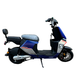 Купити Електровелосипед Crosser CR5 1000W 20AH  | crosser