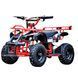 Купити Квадроцикл електричний Crosser Viper HB-EATV 90505 (KF-0021)  | crosser