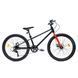 Купить Велосипед Crosser Super Light 24" / 11,2" Shimano | crosser