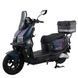 Електроскутер Crosser V1 PRO 2000W LiFePo4 30AH оригінал | crosser