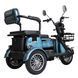 Електроскутер триколісний Crosser TR1 1500W 24AH оригінал | crosser