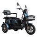Електроскутер триколісний Crosser TR1 1500W 24AH оригінал | crosser
