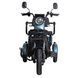 Електроскутер триколісний Crosser TR1 1500W 24AH оригінал | crosser
