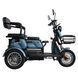 Електроскутер триколісний Crosser TR1 1500W 24AH оригінал | crosser