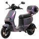 Купити Електровелосипед Crosser CR9 PRO LFP 1200W LiFePo4 30AH  | crosser