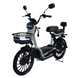 Купить Электровелосипед Crosser CR3 600W 20AH | crosser