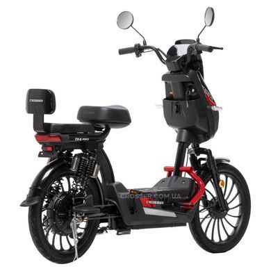 Купить Электровелосипед Crosser CR6 600W 20AH | crosser