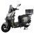 Купити Електроскутер Crosser V1 PRO 2000W LiFePo4 30AH  | crosser