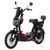 Купить Электровелосипед Crosser CR6 600W 20AH | crosser
