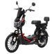 Электровелосипед Crosser CR6 600W 20AH оригинал | crosser