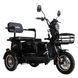 Електроскутер триколісний Crosser TR1 PRO LFP 1500W LiFePo4 30AH оригінал | crosser
