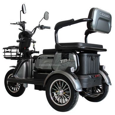 Купити Електроскутер триколісний Crosser TR1 PRO LFP 1500W LiFePo4 30AH  | crosser