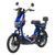 Купить Электровелосипед Crosser CR6 600W 20AH | crosser