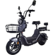 Купити Електровелосипед Crosser CR2 PRO LFP 800W LiFePo4  | crosser