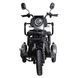 Електроскутер триколісний Crosser TR1 PRO LFP 1500W LiFePo4 30AH оригінал | crosser