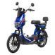 Купить Электровелосипед Crosser CR6 600W 20AH | crosser