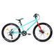 Купить Велосипед Crosser Super Light 24" / 11,2" Shimano | crosser
