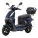 Купить Электроскутер Crosser CR15 2500W 24AH 72V | crosser