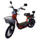 Купить Электровелосипед Crosser CR3 PRO 600W 20AH | crosser