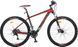 Купить Велосипед Crosser Genesis 29, чёрный