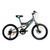 Купити Велосипед Crosser Smart 20" / 12" Shimano (GFRD)  | crosser