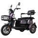 Купити Електроскутер триколісний Crosser TR1 PRO LFP 1500W LiFePo4 30AH  | crosser
