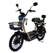 Купить Электровелосипед Crosser CR3 PRO 600W 20AH | crosser