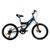 Купити Велосипед Crosser Smart 20" / 12" Shimano (GFRD)  | crosser