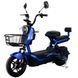 Купити Електровелосипед Crosser CR1 800W (CR1051)  | crosser