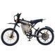Ендуро електровелосипед Crosser GT05 2500W 30AH 48V оригінал | crosser