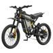 Ендуро електровелосипед Crosser GT05 2500W 30AH 48V оригінал | crosser