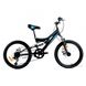 Купити Велосипед Crosser Smart 20" / 12" Shimano (GFRD)  | crosser