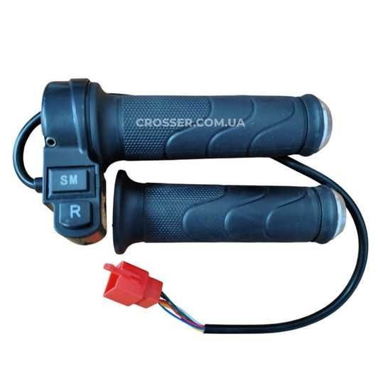 Оригинальный Ручки газу (акселератор) + гріпса L Crosser E-Delta