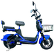 Електровелосипед Crosser CR2 800W (CR2099) оригінал | crosser