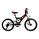 Купить Велосипед Crosser Smart 20" / 12" Shimano (GFRD) | crosser