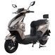 Купить Электроскутер Crosser CR23 2500W 23AH 72V | crosser